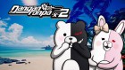 Artworks de Dangaronpa 2x2 sur Switch 2