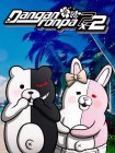 Artworks de Dangaronpa 2x2 sur Switch 2
