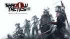 Screenshots de Shadow Tactics: Blades of the Shogun sur Switch 2