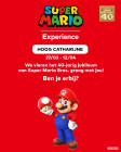 Capture de site web de Nintendo