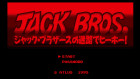 Screenshots de Virtual Boy for Nintendo Switch