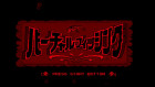 Screenshots de Virtual Boy for Nintendo Switch