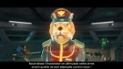Screenshots de Star Fox sur Switch 2