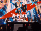 Photos de Orbitals sur Switch 2