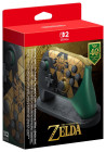 Photos de Accessoires consoles