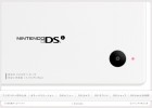 Photos de Nintendo DS sur NDS