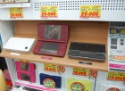 Divers de Nintendo DSi XL sur DSi XL