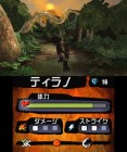 Screenshots de Combat de Géants : Dinosaures sur 3DS