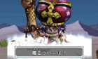 Screenshots de Bikkuriman Kanjyuku Haoh sur 3DS
