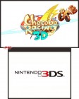 Screenshots de Chocobo Racing 3D sur 3DS