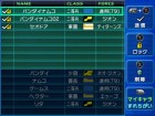 Screenshots de Gundam The 3D Battle sur 3DS