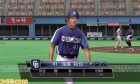 Screenshots de Pro Baseball Spirits 2011 sur 3DS