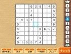 Screenshots de Sudoku : The Puzzle Game Collection sur 3DS