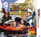 Artworks de Super Street Fighter IV 3D Edition sur 3DS