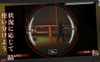 Screenshots de Tom Clancy’s Splinter Cell 3D sur 3DS