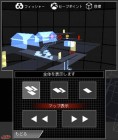 Screenshots de Tom Clancy’s Splinter Cell 3D sur 3DS