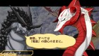 Screenshots de UnchainBlades ReXX sur 3DS