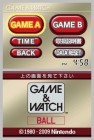 Screenshots de Game & Watch Ball sur NDS
