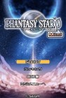 Screenshots de Phantasy Star Zero Mini sur NDS
