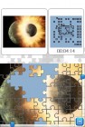 Screenshots de Puzzle to Go Planètes et l'espace sur NDS