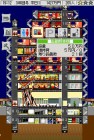 Screenshots de The Tower DS : Build a Hotel in the Back Alley sur NDS