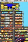Screenshots de The Tower DS : Challenge the Suburb Station Market!! Large Shopping Center sur NDS