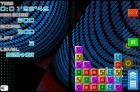 Screenshots de Une pause avec... Puzzle League sur NDS