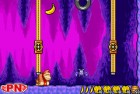 Screenshots de DK : King of Swing sur GBA