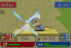 Screenshots de Fire Emblem sur GBA