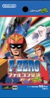 Artworks de F-Zero : GP Legend sur GBA