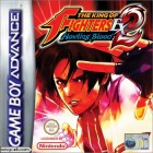 Boîte FR de King of Fighters EX 2 : Howling Blood sur GBA