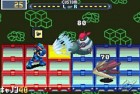 Screenshots de MegaMan Battle Network 3 Blue et White sur GBA