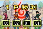 Screenshots de Naruto RPG sur GBA
