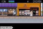 Screenshots de River City Ransom EX sur GBA