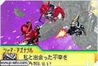 Screenshots de SD Gundam G Generation Advance sur GBA