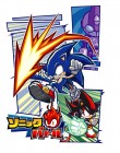 Artworks de Sonic Battle sur GBA