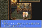 Screenshots de Tales Of Phantasia sur GBA