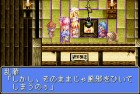 Screenshots de Tales Of Phantasia sur GBA