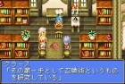 Screenshots de Tales Of Phantasia sur GBA