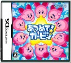 Boîte JAP de Kirby Mass Attack sur NDS