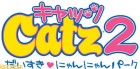 Logo de Catz 2008 sur NDS