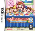 Boîte FR de Cooking Mama 2 : Tous à table ! sur NDS