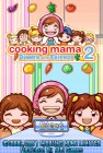 Logo de Cooking Mama 2 : Tous à table ! sur NDS