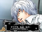 Screenshots de Death Note 2 sur NDS