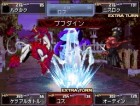 Scan de Shin Megami Tensei : Devil Survivor sur NDS