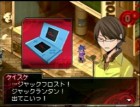 Screenshots de Shin Megami Tensei : Devil Survivor sur NDS
