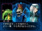 Screenshots de Shin Megami Tensei : Devil Survivor 2 sur NDS