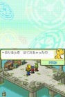 Screenshots de Digimon Story : Lost Evolution sur NDS