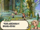 Scan de Final Fantasy XII Revenant Wings DS sur NDS