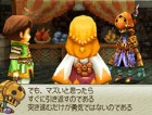Screenshots de Final Fantasy Fable Chocobo Tales sur NDS